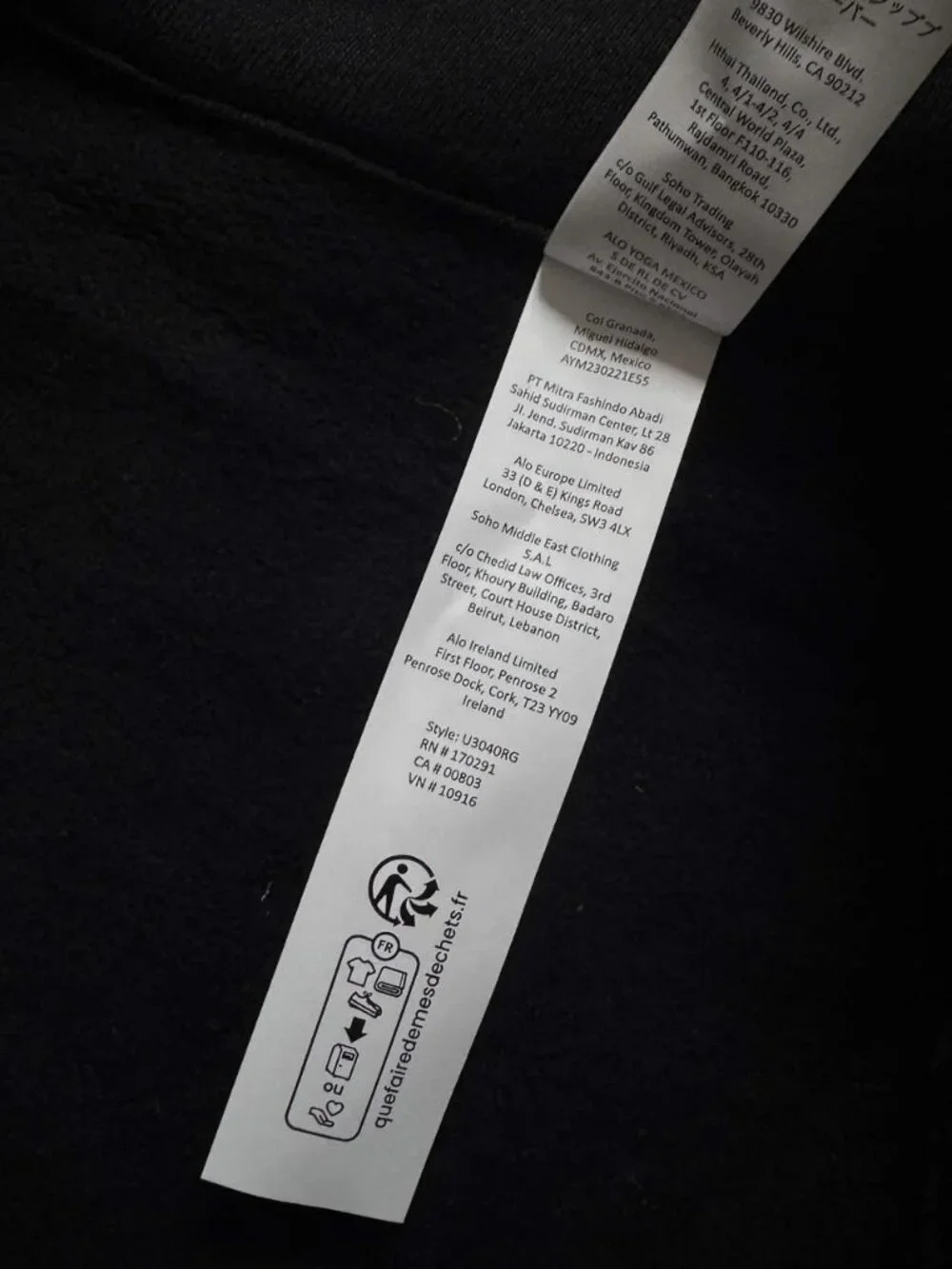 ALO Yoga Accolade Black 1/4 Zip Pullover Sweatshirt - NWT
